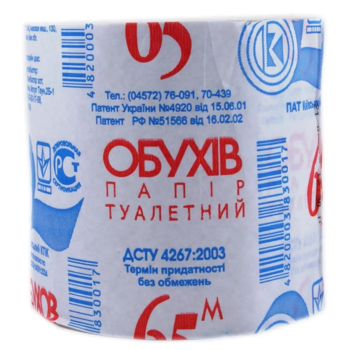Туалетний папір Обухів, 65м, 1 рулон - Pampik - 2