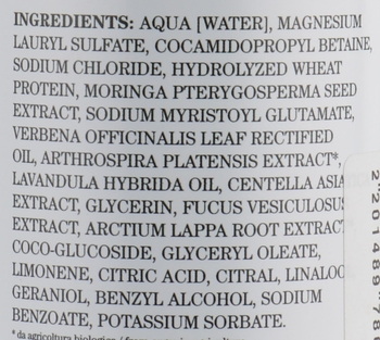 Шампунь для всех типов волос Bioearth Hair Antioxidant Shampoo 250 мл - Pampik - 3