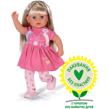 Лялька Baby Born Маленька сестричка (835715) - Pampik - 2