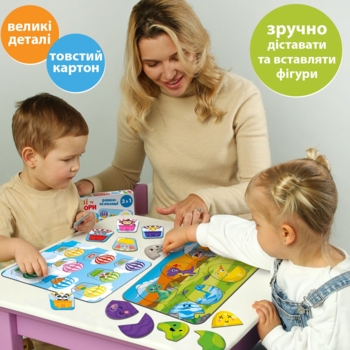 Гра настільна Ludum Емоції та кольори рамки-вкладиші 2 в 1 (ME5032-17) - Pampik - 5