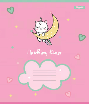 Набір зошитів 1 Вересня Привіт Киця А5, в клітинку, 12 аркушів, 25 шт. (766918) - Pampik - 3