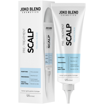 Пілінг для шкіри голови Joko Blend Scalp Peeling Scrub 125 мл - Pampik