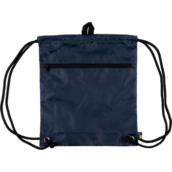 Рюкзак Yes S-78 Collection UFO с пеналом и сумкой (559770) - Pampik - 6