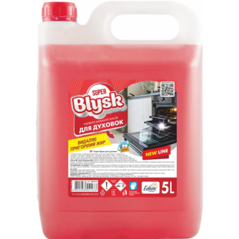 Очисник для духовок SuperBlysk 5 л - Pampik
