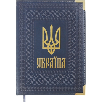 Ежедневник датированный Buromax Statut 2024 A5 синий (BM.2176-02) - Pampik