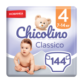 Набір підгузків на липучках Chicolino Jumbo Classico 4 (7-14 кг), 144 шт. (3 уп. по 48 шт.) - Pampik