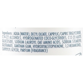 Молочко для обличчя La Biosthetique Methode Sensitive Clair de Teint Sensitif Gentle Cleansing Milk очищувальне 250 мл - Pampik - 2