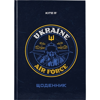 Дневник школьный Kite Air Force K24-262-2 - Pampik