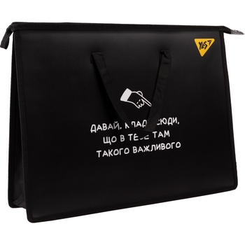 Папка-портфель YES Не усложняй! с тканевыми ручками А3 (492201) - Pampik - 2