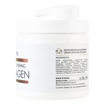 Универсальный крем Dead Sea Collection Skincare для увлажнения кожи 24К золото 500 мл - Pampik - 4