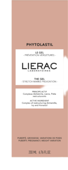 Гель Lierac Phytolastil проти розтяжок 200 мл - Pampik - 2
