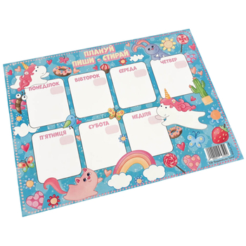 Планер Зірка Плануй, пиши, стирай для дівчинки (351803) - Pampik - 2