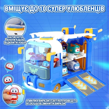 Ігровий набір Super Wings Міні-база Супер Улюбленців (EU770880) - Pampik - 7