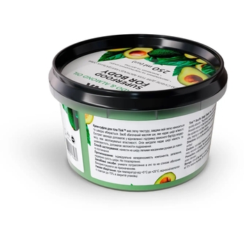 Крем-суфле для тела Tink Авокадо-Миндальное масло 250 мл - Pampik - 3