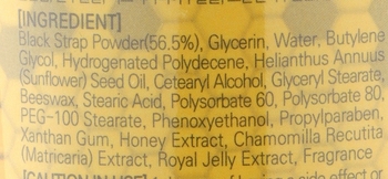 Цукровий скраб для обличчя May Island 7 Days Secret Royal Black Sugar Scrub 5 г - Pampik - 2