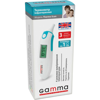 Термометр інфрачервоний Gamma Thermo Scan - Pampik - 3