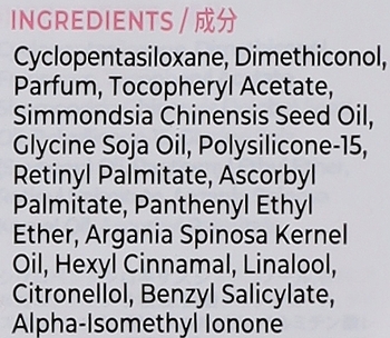 Вітаміни для волосся Ellips Hair Vitamin Hair Treatment Терапія для волосся 50 мл (50 шт. х 1 мл) - Pampik - 2