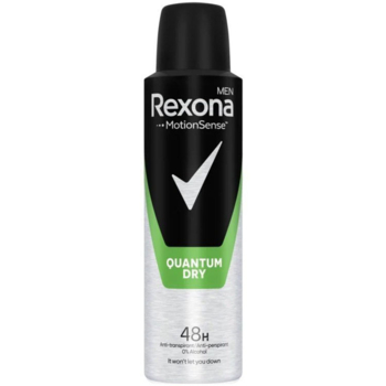 Антиперспірант Rexona Men MotionSense Quantum, аерозоль, 150 мл - Pampik