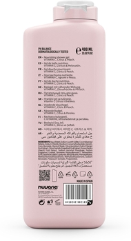 Питательный гель для душа Dicora Urban Fit Цитрус и персик 400 мл - Pampik - 2