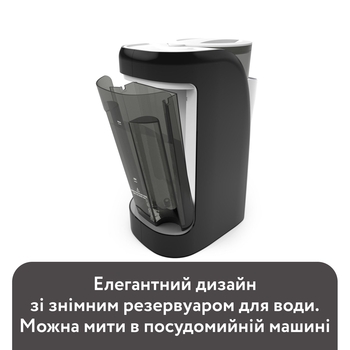 Машина для приготування дитячої суміші Baby Brezza Formula Pro Advanced біла (FRP0046) - Pampik - 6