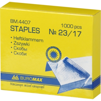 Скоби для степлерів Buromax Люкс №23/17 1000 шт. (BM.4407) - Pampik