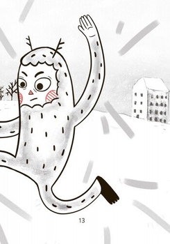 Книга Ранок Читальня. Велет нам програє! Рівень 1 - Оксана Лущевська (С786003У) - Pampik - 11