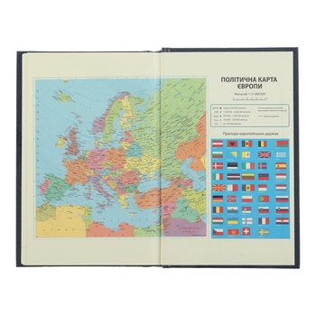 Ежедневник недатированный Buromax Vertical A5 синий (BM.2016-02) - Pampik