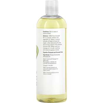 Олія авокадо Now Solutions Avocado Oil 473 мл - Pampik - 2