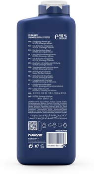 Энергизирующий гель для душа Dicora Urban Fit Детокс Ветивер и женьшень, 400 мл - Pampik - 2