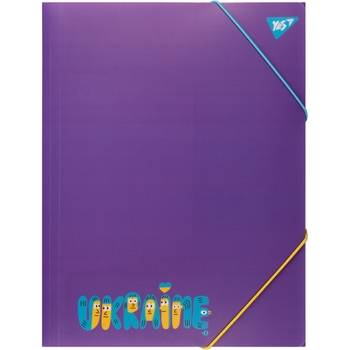 Папка Yes Stand with Ukraine A4 на резинке, фиолетовая (492219) - Pampik - 2