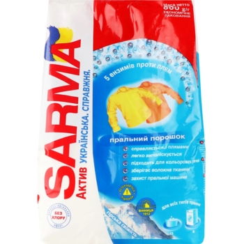 Пральний порошок Sarma Актив Гірська свіжість для всіх типів прання, 800 г - Pampik