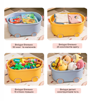 Многофункциональный ящик для хранения игрушек Poppet Свинка Йеллоу на колесах, средний (PP-002Y-M) - Pampik - 5