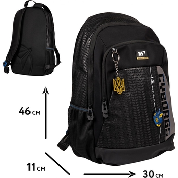 Рюкзак Yes T-69 Cyborgs (559631) - Pampik - 20