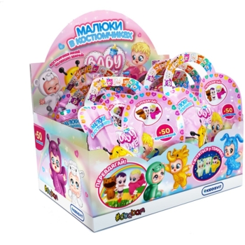 Набір колекційних фігуркок #sbabam Малюки в костюмчиках, 14 шт. (122CN/22-CDU) - Pampik