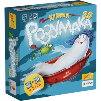 Настільна гра Rozum Привид Розумака 2.0 (R006UA) - Pampik