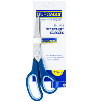Ножиці Buromax з асиметричними гумовими ручками 215 мм сині (BM.4503) - Pampik
