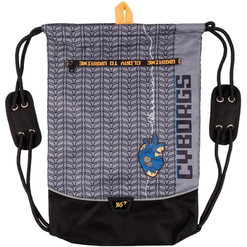 Сумка для обуви Yes SB-20 Cyborgs, серый (559717) - Pampik