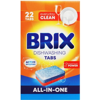 Таблетки для посудомийних машин Brix All in One 22 шт. - Pampik