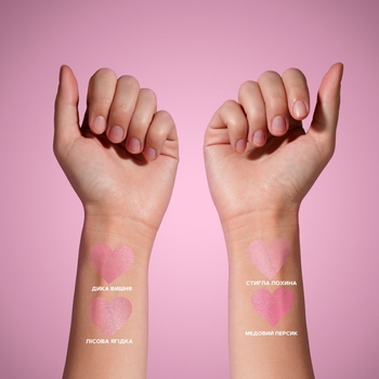 Тінт-бальзам для губ Girlwood Медовий персик, відтінок 04 (темно-коричневий), 4.5 г - Pampik - 3