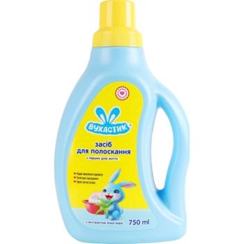 Средство для полоскания детского белья Вухастик с алоэ вера, 750 мл - Pampik