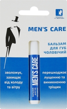 Бальзам для губ Enjee Men's Care чоловічий, 4.5 г - Pampik - 2