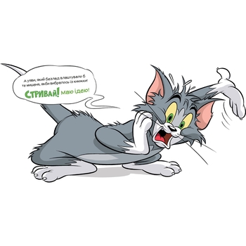 Том і Джеррі У цій книжці десь ховається мишеня! - Бенджамін Берд (978-617-523-217-0) - Pampik - 2