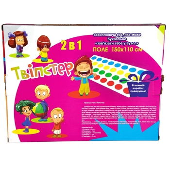 Розважальна гра Strateg Твіпстер (11256) - Pampik - 2