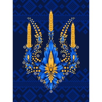 Картина за номерами Santi Тризуб 30х40 см - Pampik