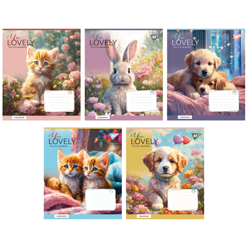 Набір зошитів Yes You Lovely А5, в лінійку, 12 аркушів, 25 шт. (766954) - Pampik