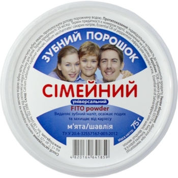 Зубний порошок Triuga Fito Powder Сімейний, 75 г - Pampik