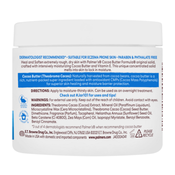 Масло какао для тіла Palmer's Cocoa Butter Formula Heals Softens з вітаміном Е 100 г - Pampik - 7