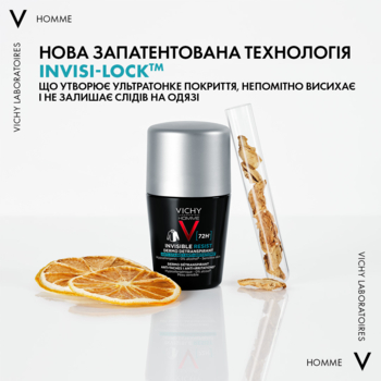 Кульковий дезодорант-антиперспірант Vichy Homme Invisible Resist 72 години захисту, 50 мл - Pampik - 7