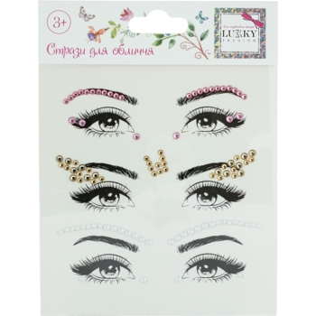 Стрази для обличчя Lukky Фенікс (T20933) - Pampik