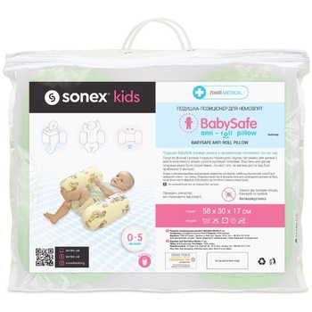 Подушка-позиционер Sonex BabySafe зеленая (SO102132) - Pampik - 6